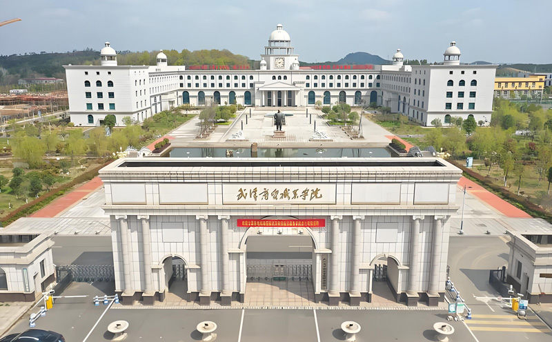 武漢商貿(mào)職業(yè)學(xué)院安檢機(jī)項目