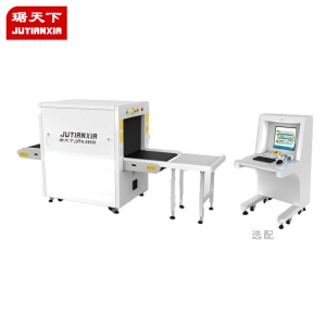 多能 安檢X光機(jī) PA-X6550C