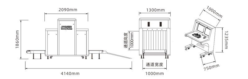 琚天下安檢機(jī)100100c尺寸