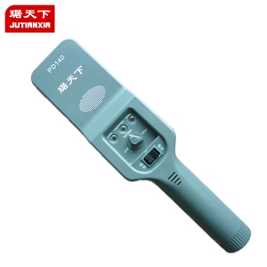 手持式金屬探測器 PD140V