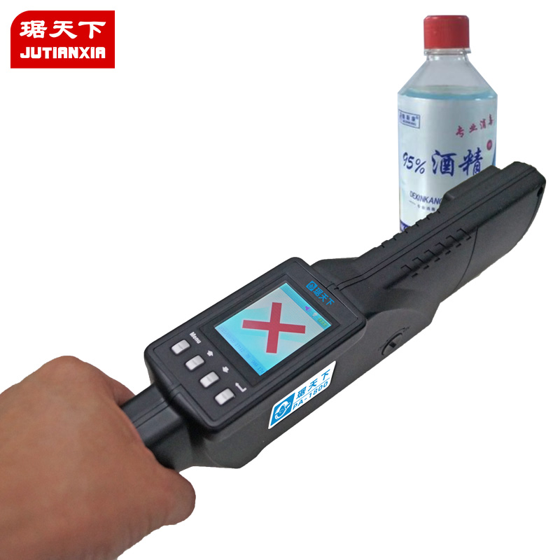 便攜式液體檢測(cè)儀 PA1800