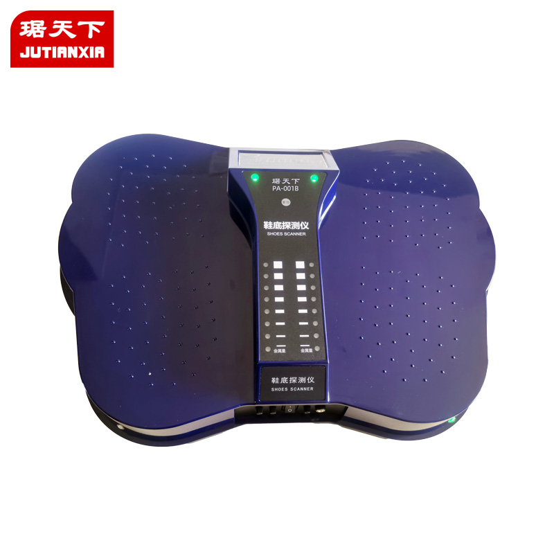 鞋底金屬探測(cè)器 PA-001B