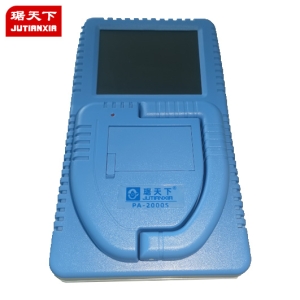 便攜式毒品爆炸物探測(cè)器 PA2000S