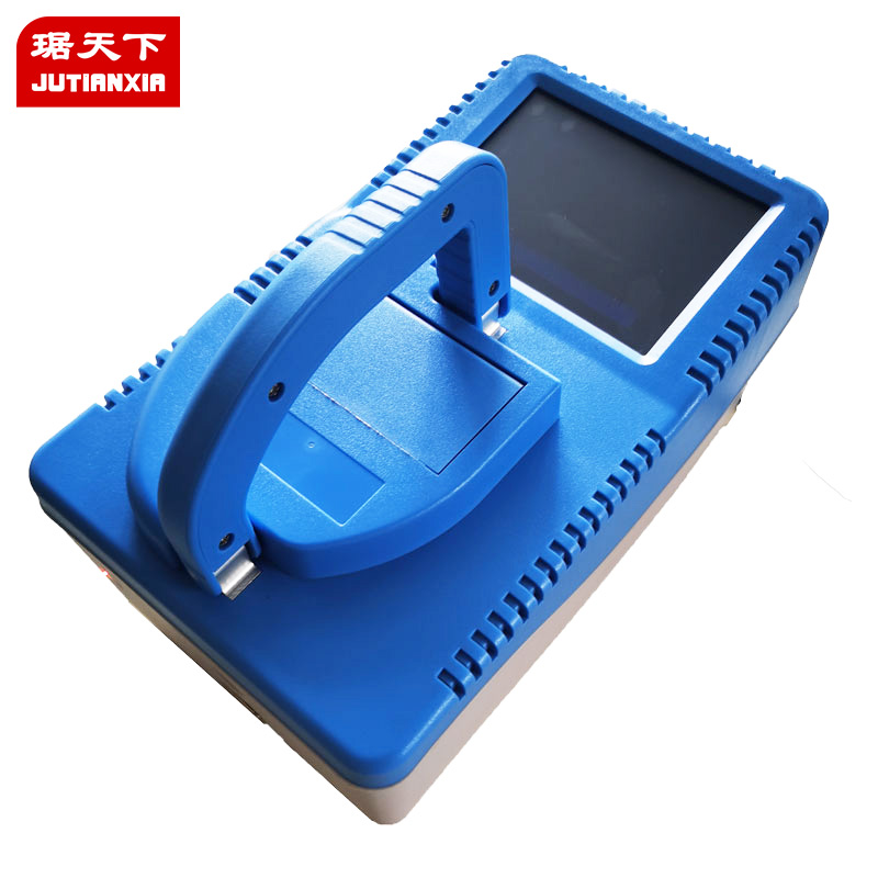 便攜式毒品爆炸物探測器 PA2000S