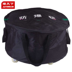 防爆毯1.6米(含圍欄) PA200