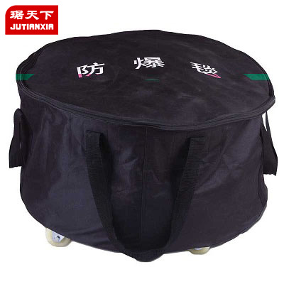 防爆毯1.6米(含圍欄) PA200