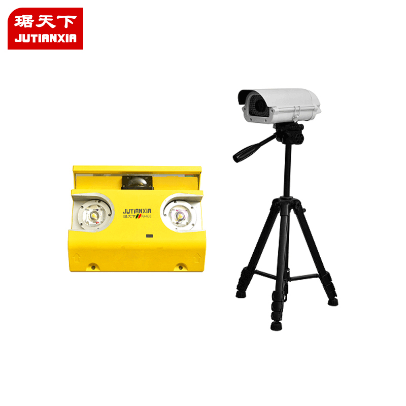 移動式車底安全檢查系統(tǒng) PA600