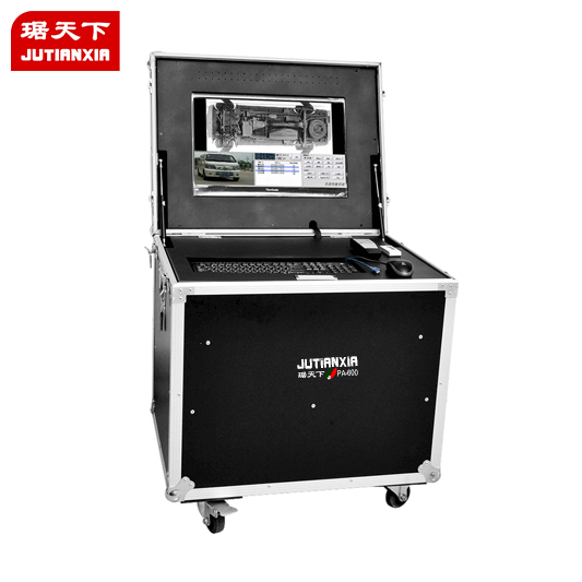 移動式車底安全檢查系統(tǒng) PA600