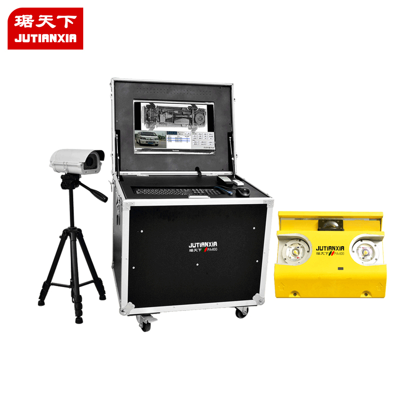 移動式車底安全檢查系統(tǒng) PA600