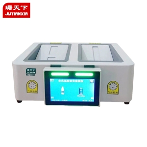 臺式液體檢測儀 PA1000T